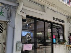 -CRAFTISSIMO Sheung Wan