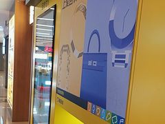 -爱回收(漕宝路日月光店)