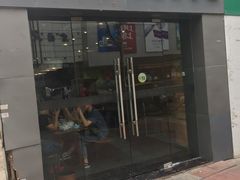 门面-张正麻辣串(宿州路店)