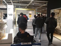 -宜家家居(西安未央商场店)