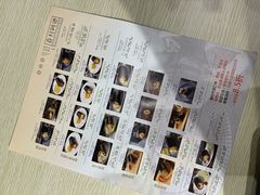 -眷村阿嬷(花城汇店)