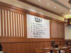 -豚王拉面(澳门银河店)