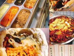 -三兄弟高炉烧饼