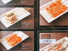 -七八冷面·延边朝鲜族美食(大兴大悦春风里店)