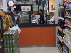 -7-Eleven(地堡街店)