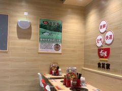 -陆家嘴世纪金融广场