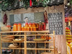 -湘厨壹品(芙蓉广场店)