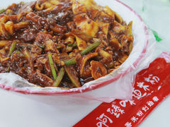-啊臻味道米粉(总店)