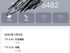 -唱吧麦颂KTV(百联青浦购物中心店)