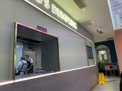 门面-小杨生煎(湟普汇店)