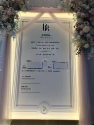 点击看大图 -DR钻戒(南宁会展航洋城店)