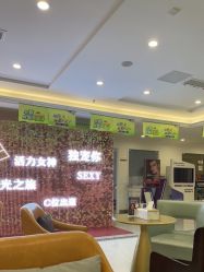 -丽都整形美容医院·全国连锁旗舰店