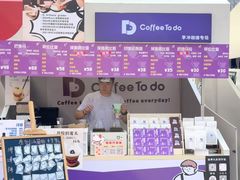 -沈阳铁西万象汇