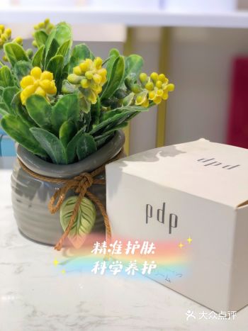 皮肤作为我们人体最大的器官，无论是在功能还是颜值上