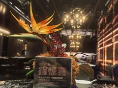 -徽州小镇(高新店)