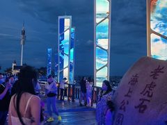 -老虎石海上公园