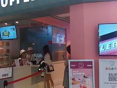 门面-狐狸和向日葵(北京路店)
