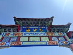 -海驴岛(荣成市)