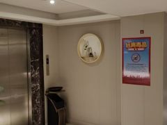 -悠闲岛·影院足道·按摩SPA(华侨城店)