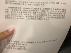 -成都市第二人民医院(庆云院区)