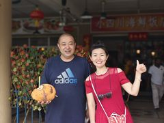 -毛里求斯小四川餐厅总店