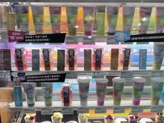 -Blueglass酸奶(财富购物中心店)