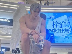 -龙湖杭州滨江天街