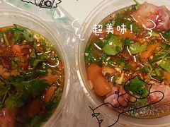 -新桥方记猪蹄
