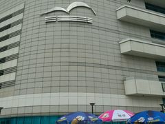 -香港会议展览中心演讲厅
