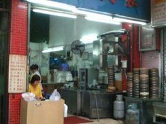 门面-祥胜美食