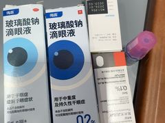 -西安普瑞眼科医院·近视手术·视力防控