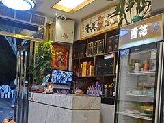 -川人川菜馆·小龙虾·鲜虾现做(黄山路店)