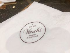 -VENCHI 闻绮(北京国贸商城店)