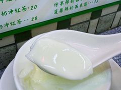 -义顺牛奶公司(新马路老店)