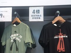 -优衣库(深圳万象天地旗舰店)