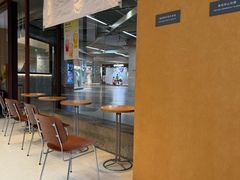 -LANLIZI BAKERY(COSMO店)