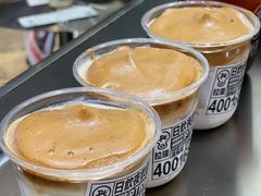 -Pull-Tab拉环咖啡(杭州市上城区来福士中心店)