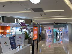 -福田卓悦INTOWN购物中心
