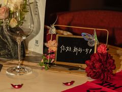 -ZHAO赵·牛扒坊(万象城店)