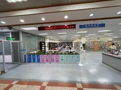 -南山图书馆(常兴路店)