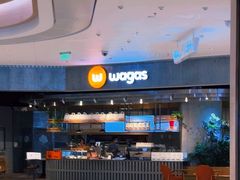 -Wagas沃歌斯(武汉恒隆广场店)