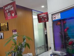 -雅悦齿科(顾村公园店)