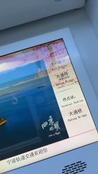-开心巴士(世纪东方商业广场店)