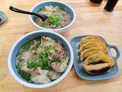 -老新隆牛肉锅贴(新街口店)