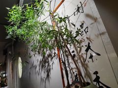-本处·素食·融合料理(南油店)