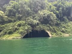-阿依河景区
