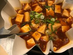 -穹六人间 people 6(岳阳路店)