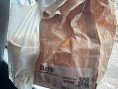 -麦当劳(前海店)