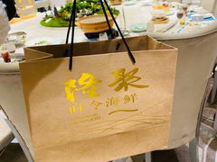 -隆聚·时令海鲜(洪兴店)
