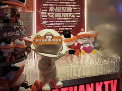 -星聚会KTV(南翔印象城MEGA店)